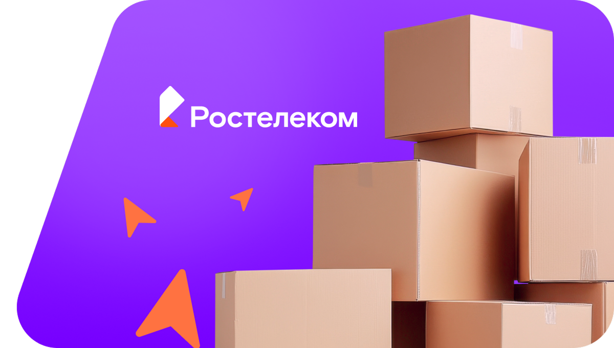 Переезд в новую квартирув&nbsp;деревня Каравай-Норья (Удмуртская Республика)